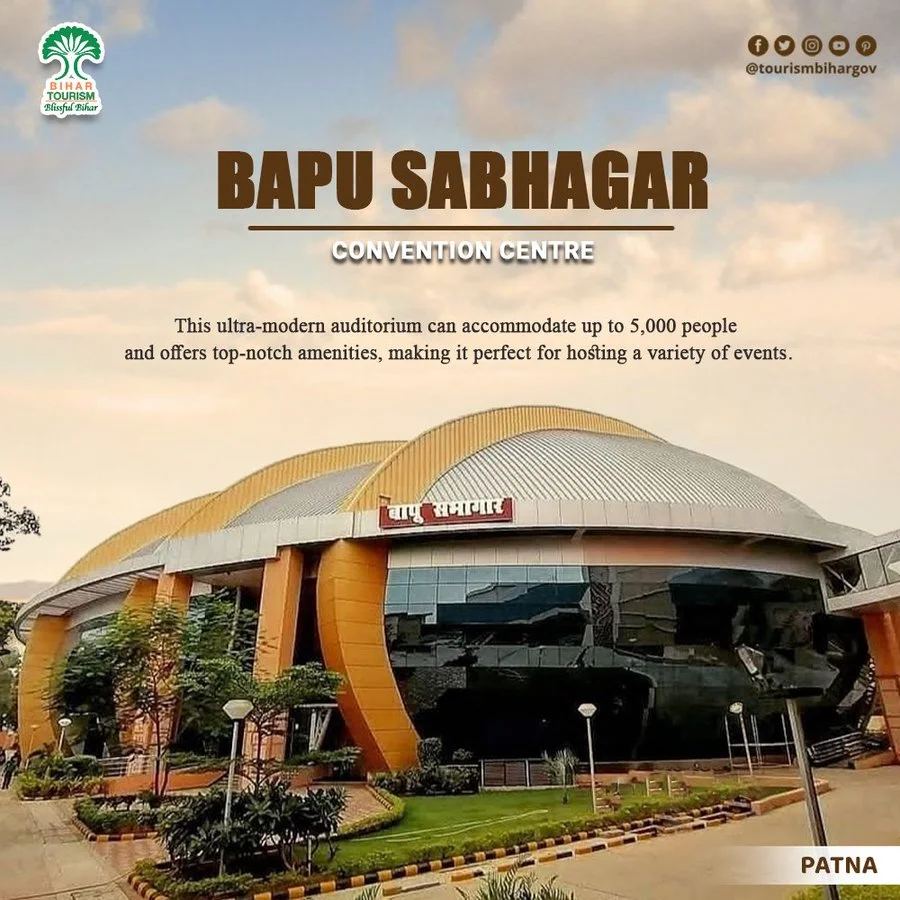 Bapu Sabhagar (Bapu Auditorium) Patna